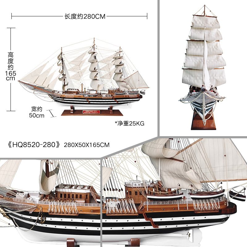 웨스피치 280cm 간단조립