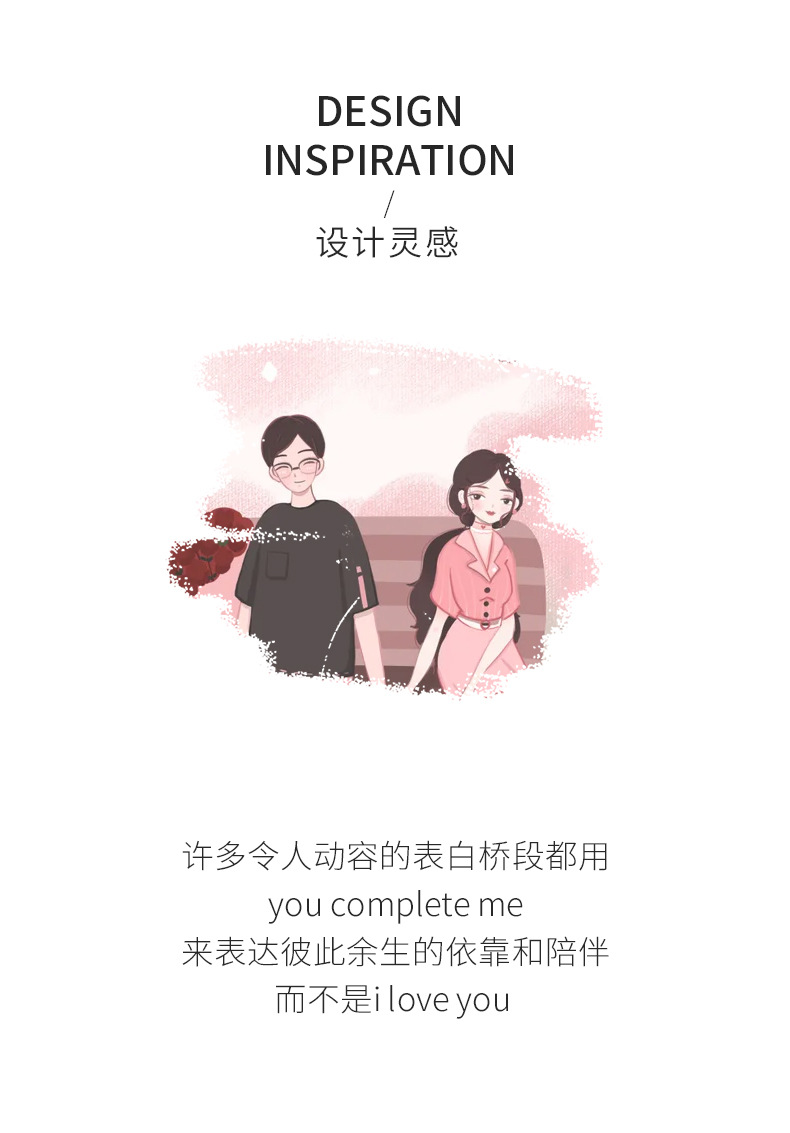 you-complete-me情侣手链详情_02.jpg