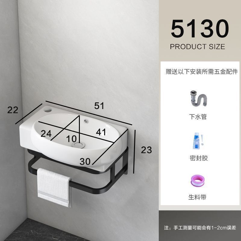 挂式洗手盆阳台卫生间洗脸盆组合迷你简易洗漱三角小户型陶瓷面盆|undefined