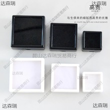 亚克力方盒彩宝盒宝石盒裸石盒塑料透明戒面钻石盒裸钻盒子展示盒