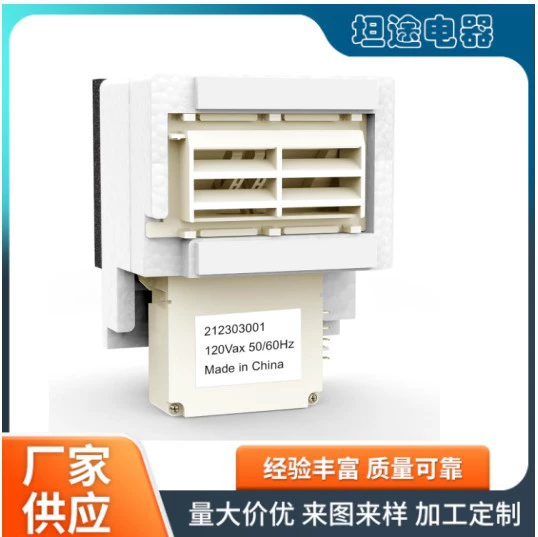 242303001 Узел управления воздушной дверцей холодильника 3016452 Замена узла управления воздушной заслонкой холодильника