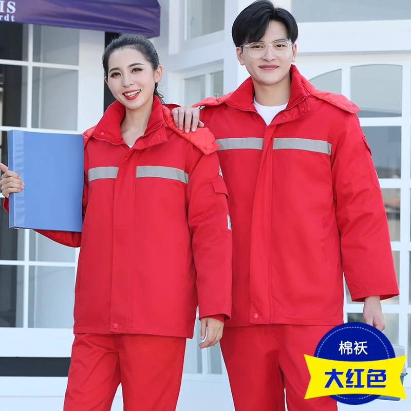 estación de servicio de invierno ropa de trabajo antiestática ropa de algodón voladora de petróleo de gas químico ropa de algodón chaqueta de algodón ropa de protección laboral