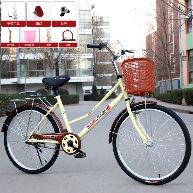 Bicicletas para adultos 24 pulgadas 26 pulgadas bicicletas para hombres y mujeres mayores bicicletas ligeras coches de estudiantes coches de viajeros de dama coches retro