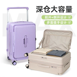 旅行箱;拉杆;商务背包