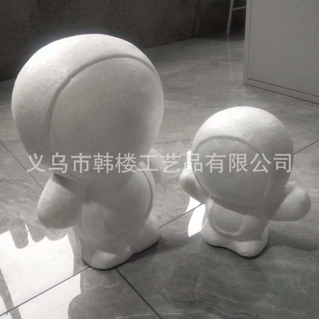 c163538a98c5e06869b6d6f6b14062