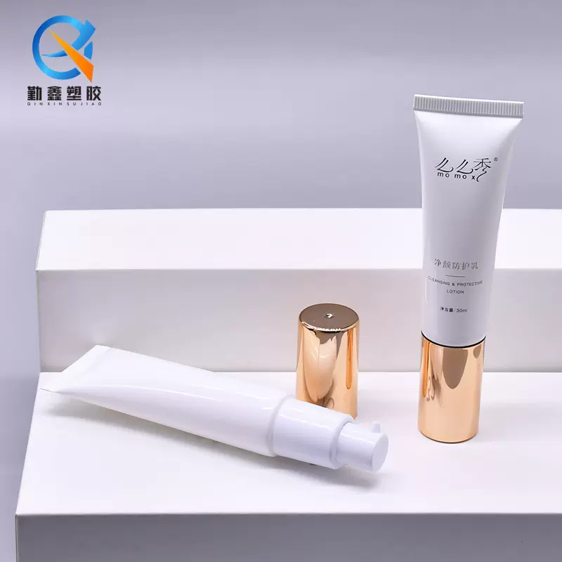 新奇特化妆品防晒霜包材30g遮瑕粉底液PE塑料隔离霜泵头软管包材