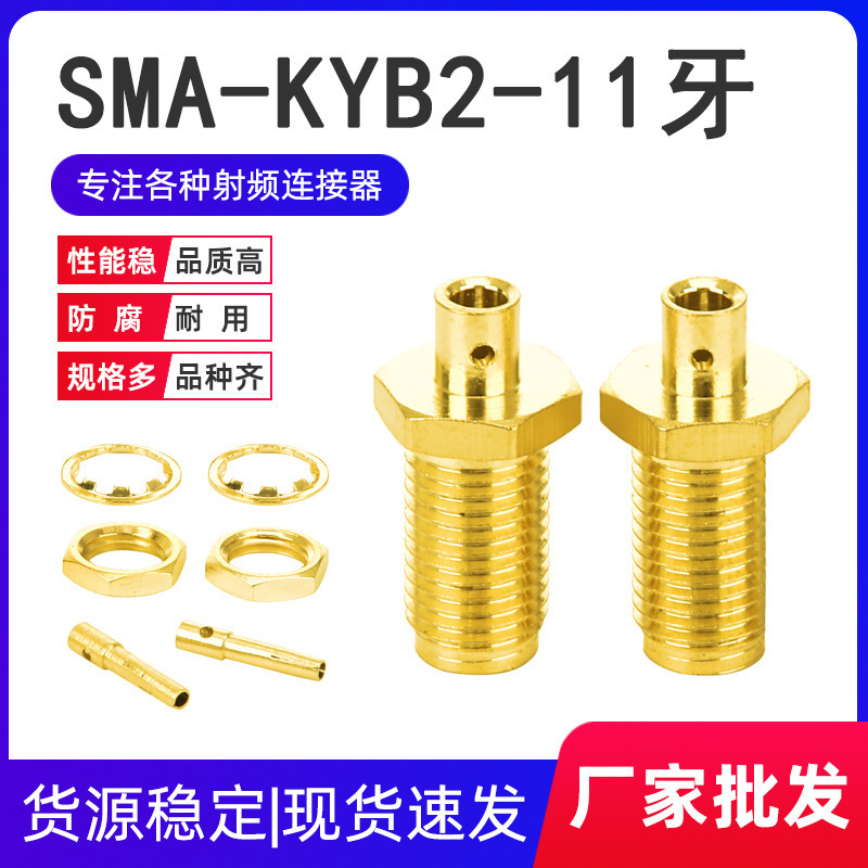 ���lͬ�S�B����SMA-KYB211��SMAĸ�^���݃ȿ׽�RG405/RG086��|