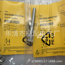 �F؛����ȫ�� BI2U-EG08K-AP6X-V1131 AN6X�Б��_�P�|��һ��