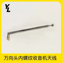 7��1.2m�f���^���ݼym3 ������̖�{�l�����C��s�쾀������̖