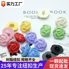 õ�廨�������_�~�۲�ɫ��֬�b۷��b�o���ֿp�~�ۻ������_����