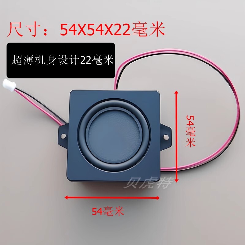 4 オーム 5 ワットハイパワーツイータースピーカー 3 ワットサウンドキャビネット低音フルレンジ小型スピーカーキャビネット小型スピーカー diy|undefined