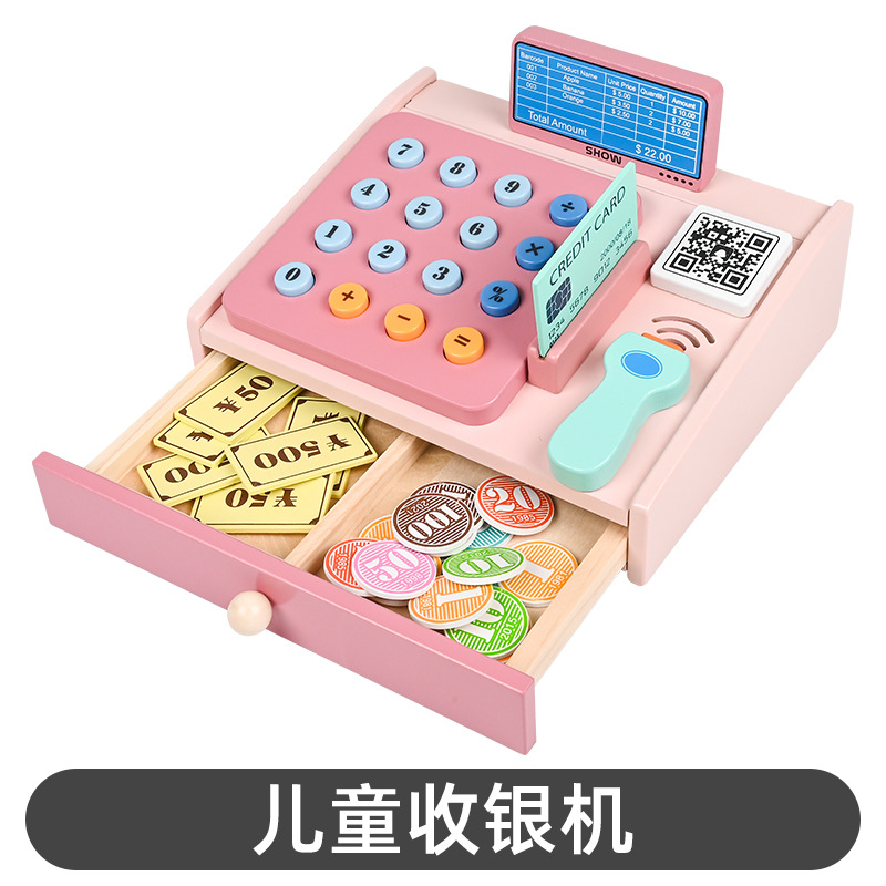 Simulación de caja registradora infantil, supermercado, caja registradora, juguetes para bebés, venta al por mayor multifuncional