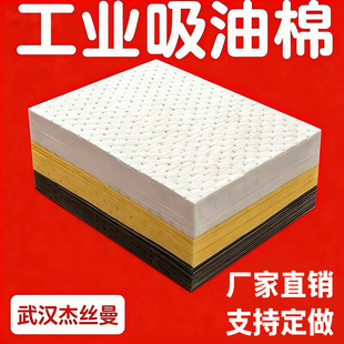 ������h�����މ|���͚�50*40cm1��*2��ˮ�潭���~��ˮ�������ͼ�