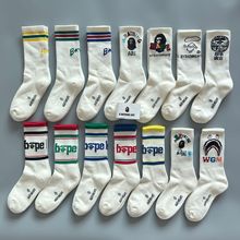 日本潮牌bape猿人头袜子男女棉毛巾底运动袜白色高筒篮球长女袜子