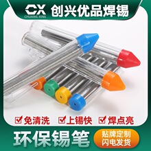 �S�ҹ��b�h�����a�zșо�PͲ�a��5~12g/֧�a�P�o�U���a�zROHS�J�C