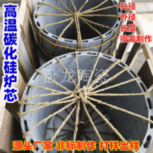 ������ɫ̼����t�Štо �ߜؽ^���Ӻ�ȱڴ�늟�z̼����tо
