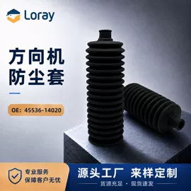 车用塑胶制品;其他冷却系统;汽车水管