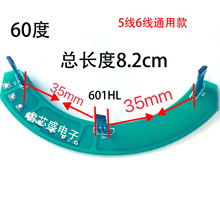 늄���݆܇늙C���Ҳ����� 늙C������601HL ����ͬ������