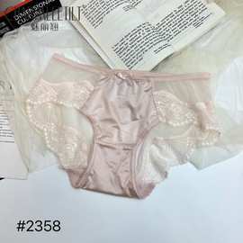 精品三条装魅丽翘绚丽丝缎内裤女性感火辣蕾丝透视低腰三角裤女