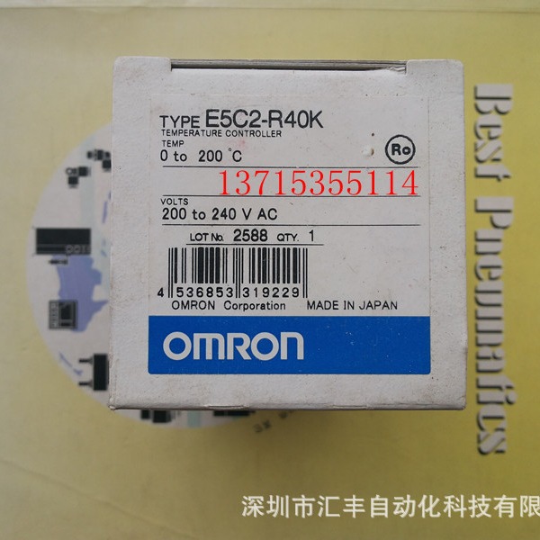 OMRON欧姆龙温控器 E5C2-R40K E5EN-HAA2HH03B-FLK