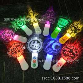 亚克力荧光棒厂家定制日韩明星演唱会道具LED多色发光棒应援手棒