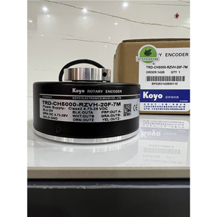 Trd-Ch5000-Rzvh-20F-7M