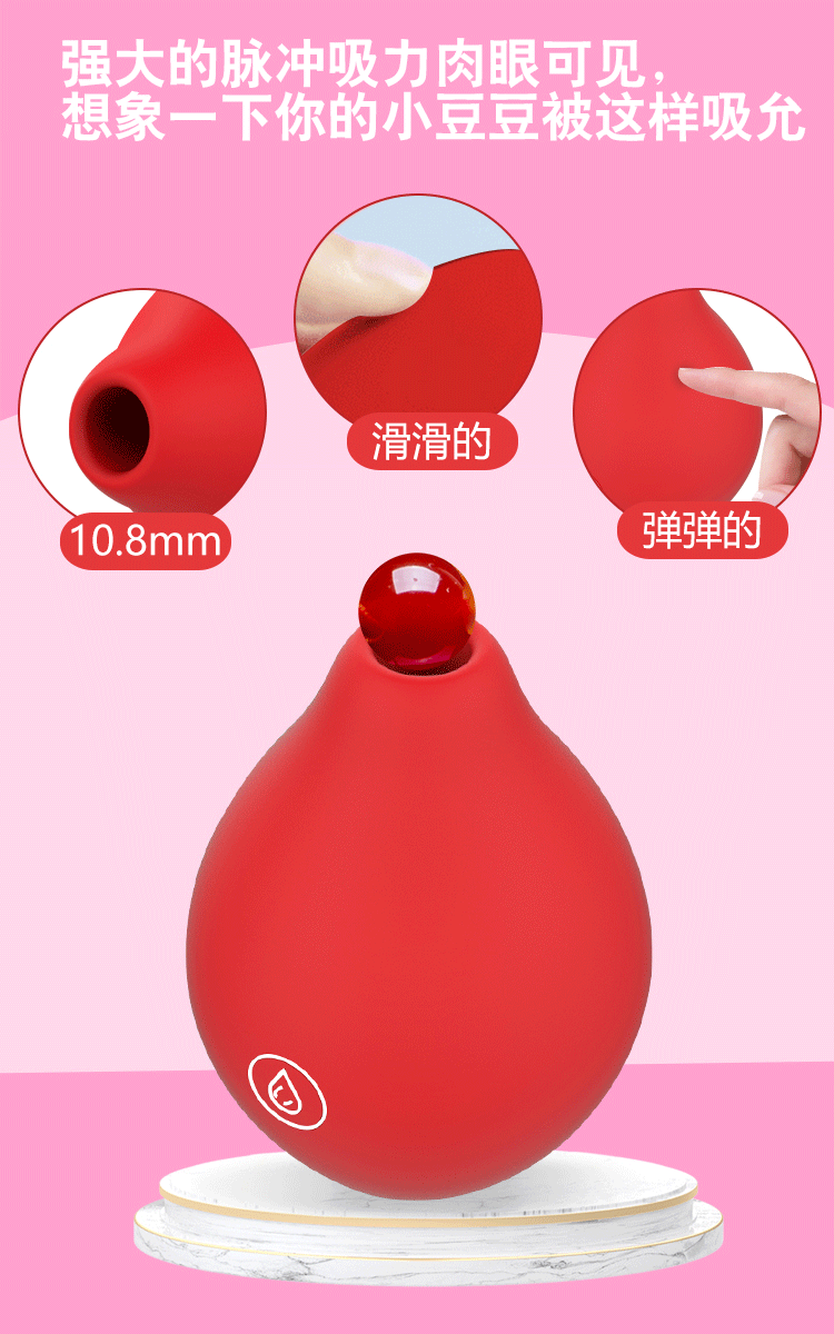 详情8.gif