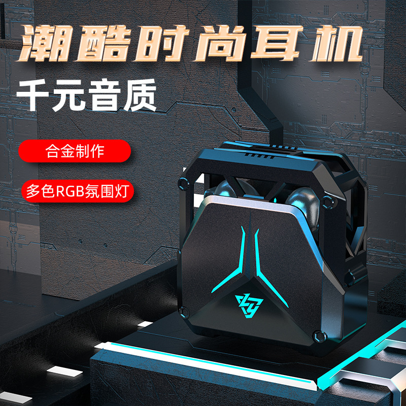Sp23 Private Model Tws Chicken Game Mecha E-Sports Bluetooth Headset E-Commerce Hot Model Low Power Consumption No Delay Spot