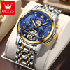 Waterproof mechanical universal mechanical watch, swiss watch, men's watch, fully automatic