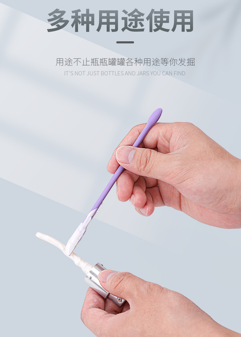 亚马逊Beauty Spatulas Scraper 硅胶美容美妆小尖刮刀工具套装-阿里巴巴