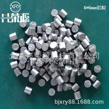 �߼������X�� �XС�K �X�w�� �F؛���������|��