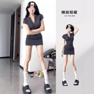 2024�¿ʽ�OӋ�в��c�B��ȹ��Ů�ļ�������������ȹС���Ӷ�ȹ