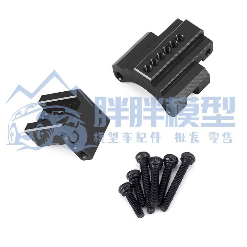 1/24 Scale Simulation Crawler Car Pull Rod Mount Scx24 Adjustable Metal Rear Axle Pull Rod Mount Model B Upgrade Parts 1/24 Scale Simulation Crawler Car Pull Rod Mount Scx24 Adjustable Metal Rear Axle Pull Rod Mount Model B Upgrade Parts