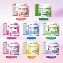SADOER���������w�飨�����ӣ������İ棩180g&ldquo;һ�ڃr&rdquo;