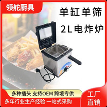 ���ÿ�ҕ��2L�θ��ը�t��ը�С���O��С�������P䓏S��