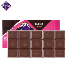 愛彼婭（Alpia）德國原裝進口巧克力學生零食糖果禮盒送禮 黑巧克