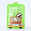 Children's 1-piece Hehe Feng Green