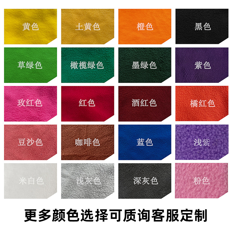 Silla de piano color personalizado contacto comentarios de Servicio al Cliente