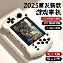 �Α�C��늌�2025�¿�֙C�Α�C��늌�����һ������f���B���ҕ