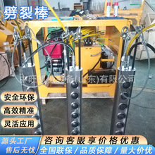 �_ɽ�CҺ�����Ѱ��_ɽ��ʯ�Ƙ��������o�B�������Ѱ�