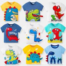 ͯbͨӡTnͯblؔ؛Դ5ԪQͯb