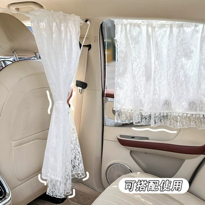 curtain summer sunscreen heat insulation baby: Car curtains