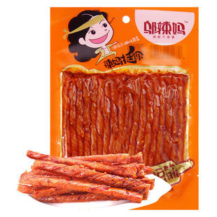 �w����������Ƥ�����l������ʳ��ʳ���eʳƷ�uζ��W�tҹ��