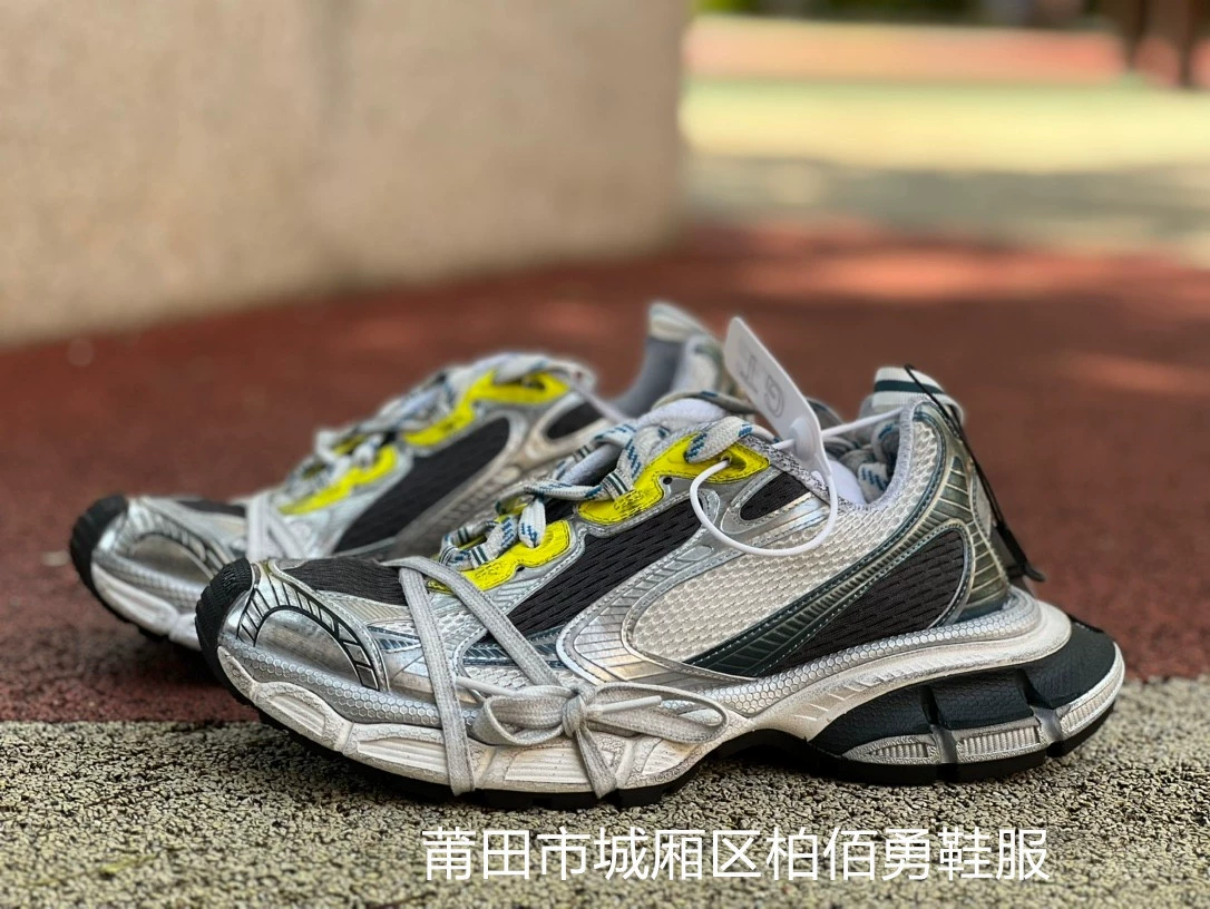 Оригинальные стандартные кроссовки, чистые оригинальные Sneaker3XL, Париж, второе поколение, металлическая стальная цепь, мужские и женские running shoes, старые спортивные кроссовки, dad shoes