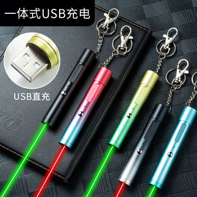 Sales of shooting pens usb charge Laser Pointer sand table Driving Pointer Green light Strong light Long shot Laser Light Laser pointer