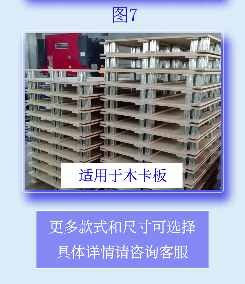 O1CN01cfVok51SEyX0V5gzz_!!964782216-1-cib.gif?__r__=1686900313918