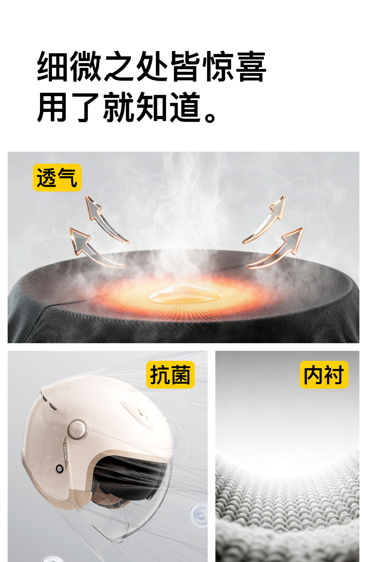 Yinglan 3C Certified Battery Electric Vehicle Motorcycle Helmet Women's All-Season Half Helmet Men's Winter Warm Cycling Helmet