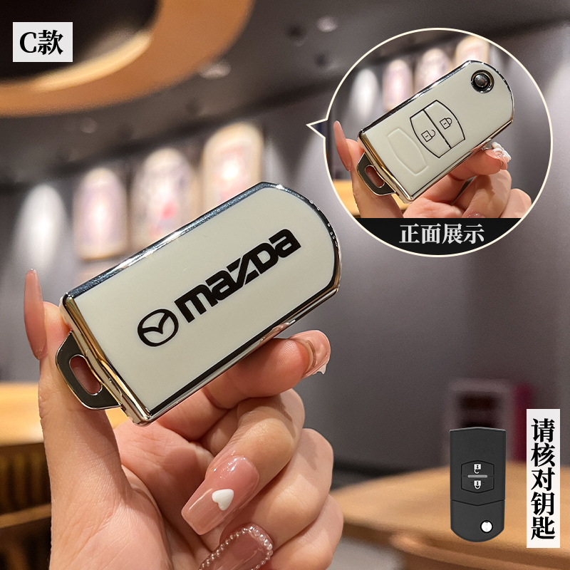 Adecuado para Mazda 6 clave caso especial viejo M3 caballo 3CX-7 estrella Flying Horse seis Rui Yi coche clave caso hebilla Shell