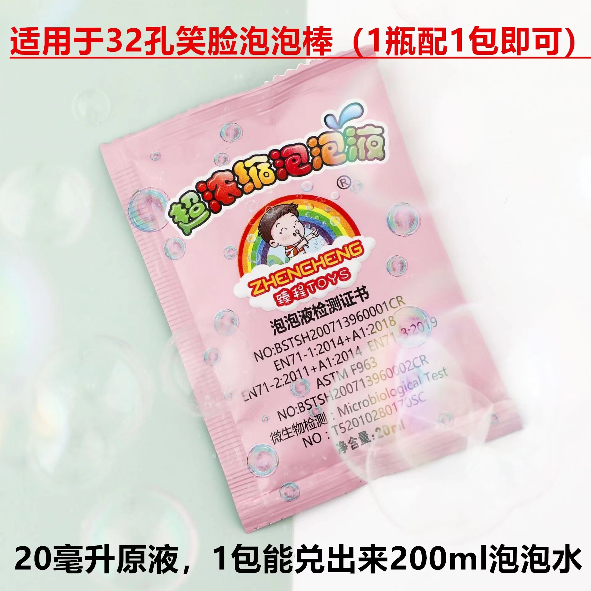 微信图片_20240517011133