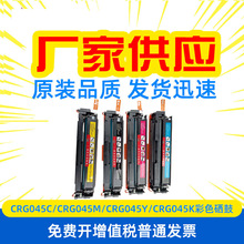 �m���Hp Laserjet M282nw M255dw/nw ��ɫ���ļ����ӡ�Cī��